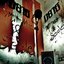 Mit Mic Und Seele