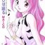 MAICOは踊る