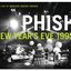 New Year's Eve 1995 - Live at Madison Square Garden