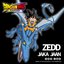 Jaka Jaan feat. C&K (Dragon Ball DAIMA Opening Theme - Full Length)