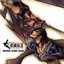 Musashiden II - Blademaster Original Soundtrack