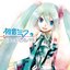 Hatsune Miku -Project DIVA- OST DISC 1