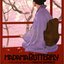 Madame Butterfly: Highlights