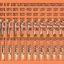 印象III : なんとなく、パブロ (Imagining "The Life of Pablo")
