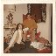FATHER FIGURE [Explicit]