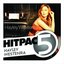 Hayley Westenra Hit Pac - 5 Series