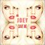 Save Me - Single