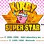 Kirby Super Star OST