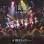 6秒エンパシー - Single