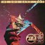 S.O.S. (Tabu Reborn Expanded Edition)