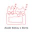 Asobi Seksu x Boris (Split)