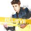 Believe (acoustic)