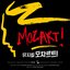 Musical MOZART! (2016)