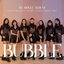 baby dream - Single