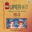Super Hit Songs Of The Years 1951-52 Vol-1