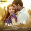Paayum Puli