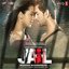 Jail (Original Motion Picture Soundtrack)