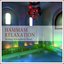 Hammam Relaxation (Healing Atmospheric Music)