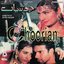 Chooriyan ( pakistani Film Soundtrack)