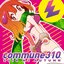 commune310 compilation 2018