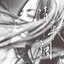 清平調 (獨唱版)