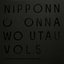 NIPPONNO ONNAWO UTAU Vol.5