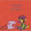 Superlemon OST