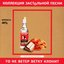 The Collection Of Drinking Songs. That's Not The Wind Tends To Branch