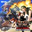 METAL SLUG ATTACK ORIGINAL SOUND TRACK メタルスラッグアタック