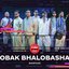 Obak Bhalobasha | Coke Studio Bangla