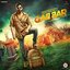 Gabbar Is Back (2015)