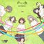 Voiceless Fish [Shin Kawasaki (Temporary)]