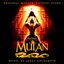 Mulan Original Soundtrack (English Version)