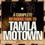 A Complete Introduction to Tamla Motown