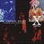 X JAPAN BEST - Fan's Best Selection [Disc 1]