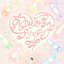 Dreaming Prima Donna