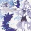 Ar tonelico II Hymmnos Concert Side Blue "Waterway ~ Mio"