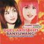 Duel Artist Hits Banyuwangi (Dian Ratih vs. Reni Farida)