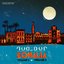 Volume 1, Volume 2 & Previously Unreleased Tracks (Analog Africa No. 27)