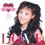 『LOVE』 Seiko Matsuda 20th Anniversary Best Selection