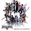 DISSIDIA FINAL FANTASY NT (Original Soundtrack)