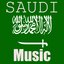 Saudi Music (Khaliji Music - Music of the United Arab Emirates)
