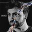 DEUIL - Single