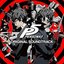 Persona 5 Original Soundtrack Disc 1