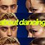About Dancing - EP