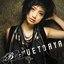 BEST of UETO AYA -Single Collection-