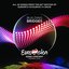 Eurovision Song Contest 2015 Vienna