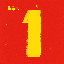 Beatles 1