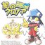 Klonoa - Door to Phantomile Original Soundtrack