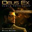 Deus Ex: Human Revolution (Score)